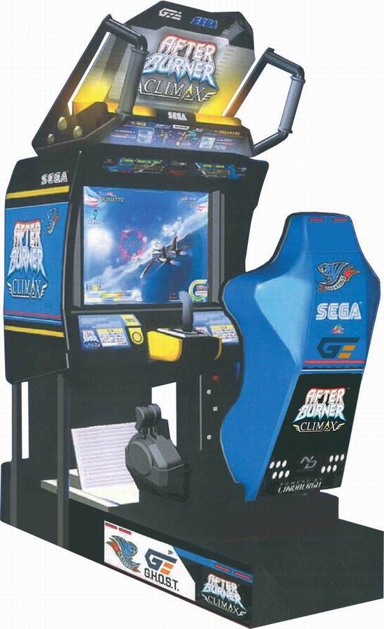 cruising driving arcade game